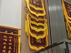-半岛宠物医院24小时(科华中路店)