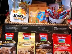 -COSTA COFFEE(哈尔滨凯德学府店)