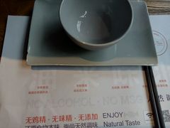 -U你·天然调味(南湖总店)