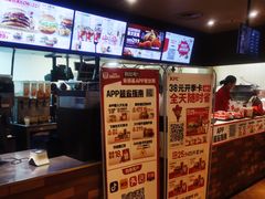 -肯德基(传媒广场店)