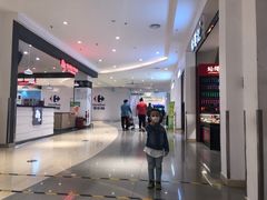 -家乐福(四元桥购物中心店)