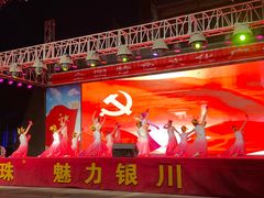 -玉皇阁