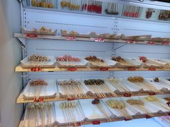 -袁记串串香(川师店)