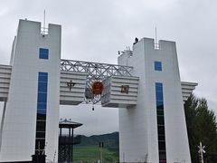 -图们国门景区