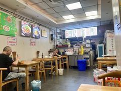 -老蒋面(南坪店)