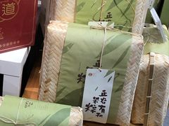 -Olé精品超市(天汇广场店)