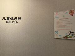 -苏州太湖假日酒店
