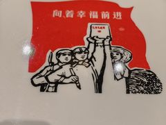 -缘福乡村铁锅炖民宿(八达岭店)
