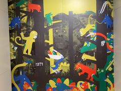 -【朵云轩艺术中心】博洛尼亚插画展·中国巡展·上海站
