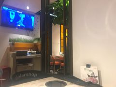 门面-豆捞坊(金桥店)