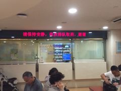 -上海交通大学医学院附属瑞金医院(总院)