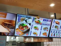 -黎一碗大碗手工面(城市立方店)