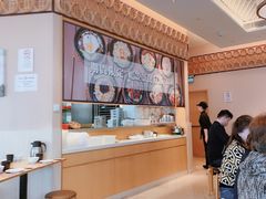 -添好运点心专门店(百老汇店)