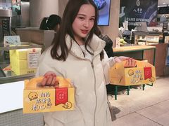 -西树泡芙(静安大悦城店)