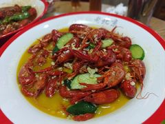 -老北京涮羊肉(航东路店)