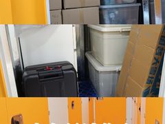 -安东易迷你自助仓储寄存仓库(杨浦店)