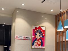-勇利赵家烤肉坊(含光路店)