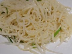 -百纳·锦绣江南 (百纳瑞汀酒店)