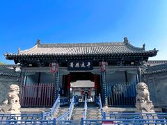 -平遥县衙