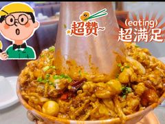 老佛爷香辣虾调戏蛙-老佛爷正宗铜炉蛙锅(五道口店)