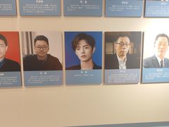-重庆工商大学(南岸校区)