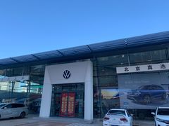 -北京真浩泰上汽大众4S店(石景山区店)