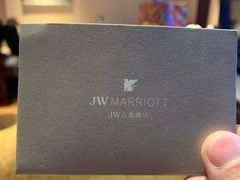-上海新发展亚太JW万豪酒店