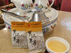 罗汉果茶-点都德(北京路贰店)