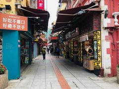 门面-世记咖啡(氹仔外卖店)