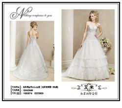 -艾米婚纱&婚礼策划