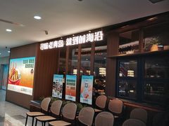 荠菜丸子蛤蜊汤-前海沿·青岛菜(大拇指广场石老人店)