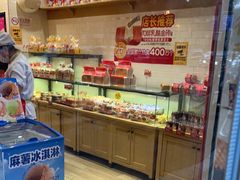 -味多美蛋糕(西安门店)