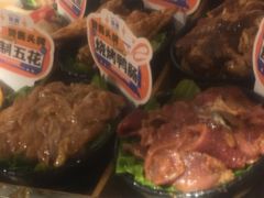 -赞酱川式烤肉(蜀都万达店)