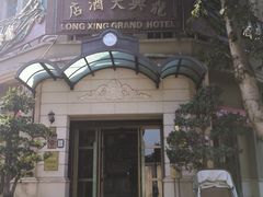 -两江国际影视城