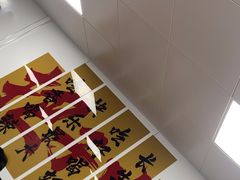 -刘小忙把子肉(北园大街总店)