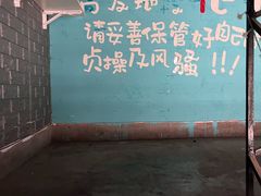 -好玩工厂密室·鹅鸭杀·桌游拼豆电玩