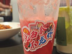 西瓜汁-天宝兄弟(前海壹方城店)