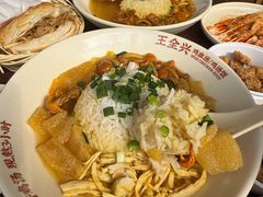 -王全兴鸡血汤鸡汤饭(交通路店)
