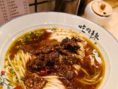 -常樂屋·常德米粉(青年路店)