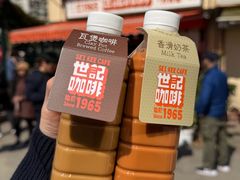 -世记咖啡(氹仔外卖店)