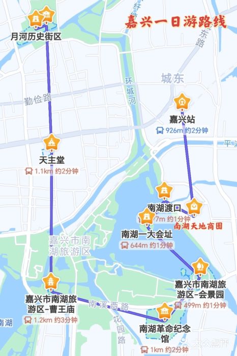 嘉兴月河历史街区图片