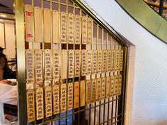 -德兴馆(广东路总店)