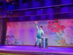 -盖碗儿梨园·变脸吐火·川剧(天府广场店)