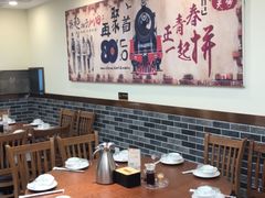 大堂-李老哈·东北菜(宋园路店)