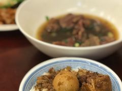 -尊品原汁牛肉面