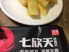 -七欣天香辣蟹火锅(扬州望月路店)