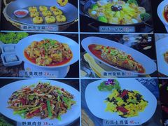 -印象徽州·正宗徽菜体验店