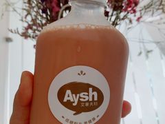-艾薯夫妇Aysh(红山店)