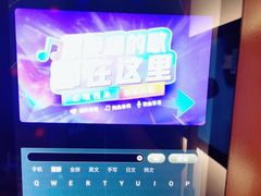-星聚会KTV(南翔印象城MEGA店)
