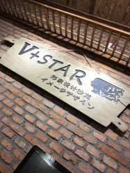 -川沐造型